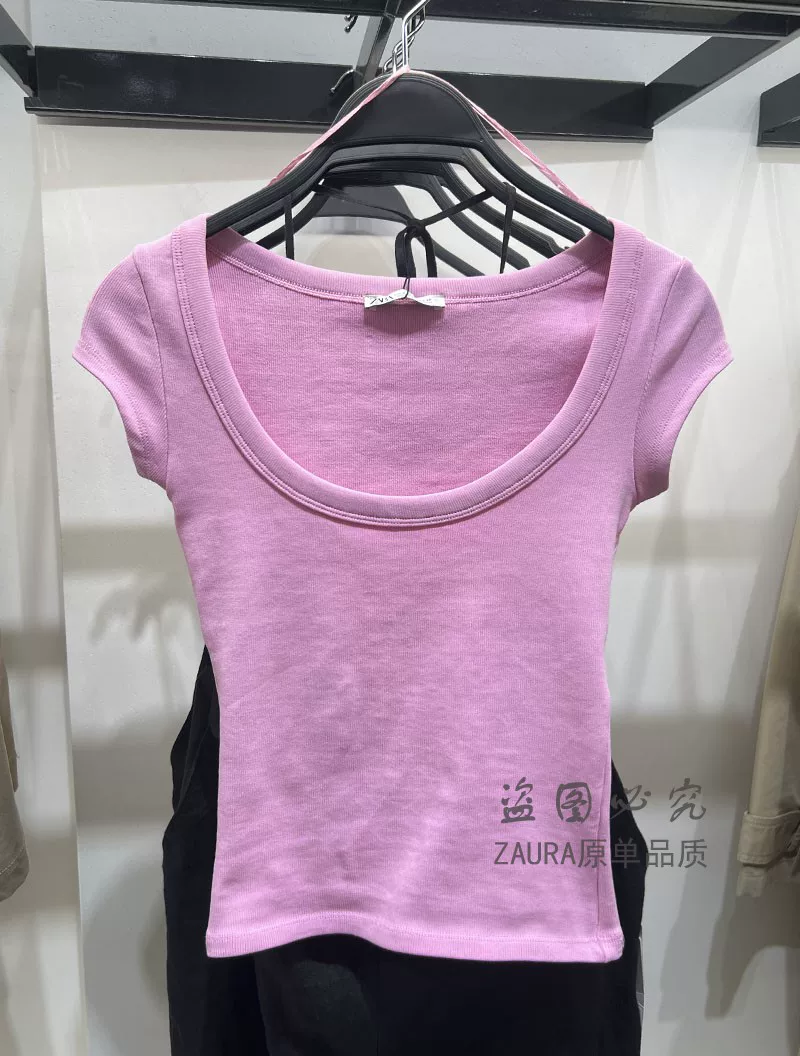 Летняя модная короткая хлопковая футболка с круглым воротником, Slim fit