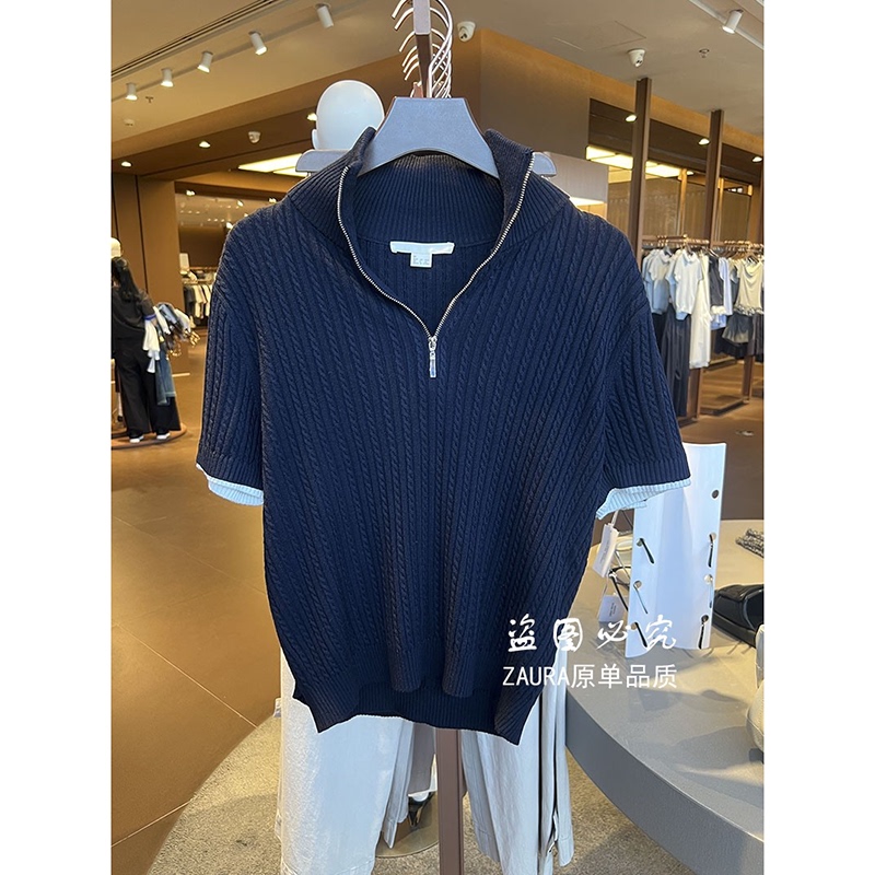 Nb&Ur New Autumn Women's Clothing Versatile and Stylish Loose-Fitting Color-Blocked Cable Knit Half-Zip Short Sweater