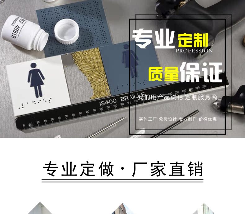 Thiết bị tùy chỉnh kim loại thép không gỉ dấu hiệu tùy chỉnh ăn mòn cá tính nhôm bảng tên khắc cơ khí khắc laser - Thiết bị đóng gói / Dấu hiệu & Thiết bị