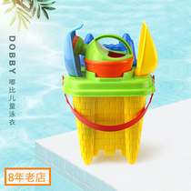 Childrens beach toy set Boys play with sand to dig sand hourglass bucket large shovel Female baby cassia tool