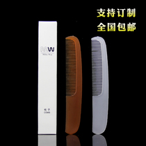 Card box comb star hotel room disposable comb white translucent matte banana comb