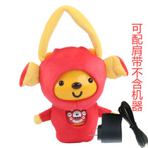 Application of the superior Early teaching machine anti-fall package protective sleeve storytelling machine guard against fall cover thickened protection bag charge wire