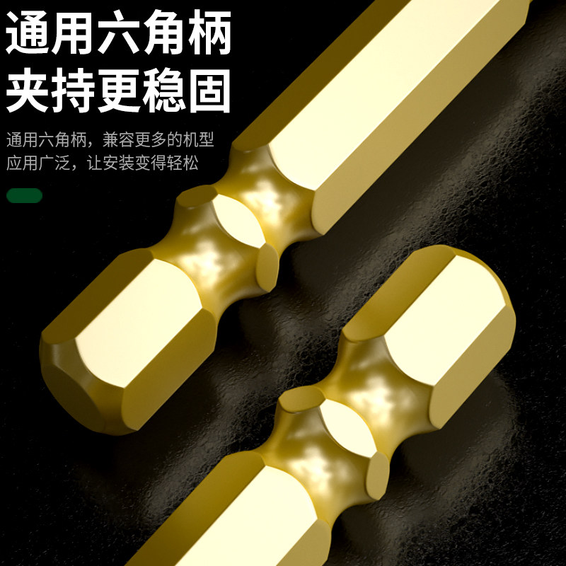 金刚石磨头有哪些优点？如何选择适合的手电钻打磨神器?