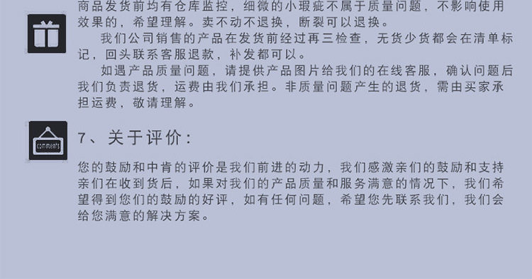 Пакет инструментов 2_15