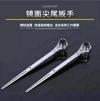 Tip tail ratchet wrench quick dual-purpose wrench shelf woodworking wrench two-way wrench plum blossom socket two-way wrench