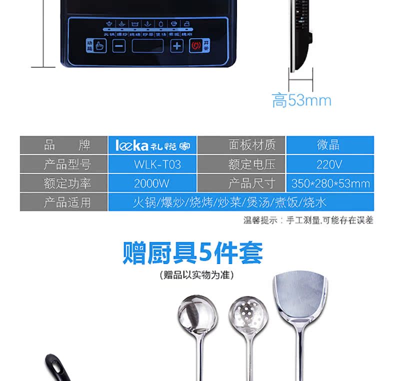 bếp từ canzy cz 08i Nút cảm ứng bếp từ gia đình 2000W lửa lớn đa chức năng nhà hàng gia đình nồi lẩu pin bếp từ electrolux etd29kc