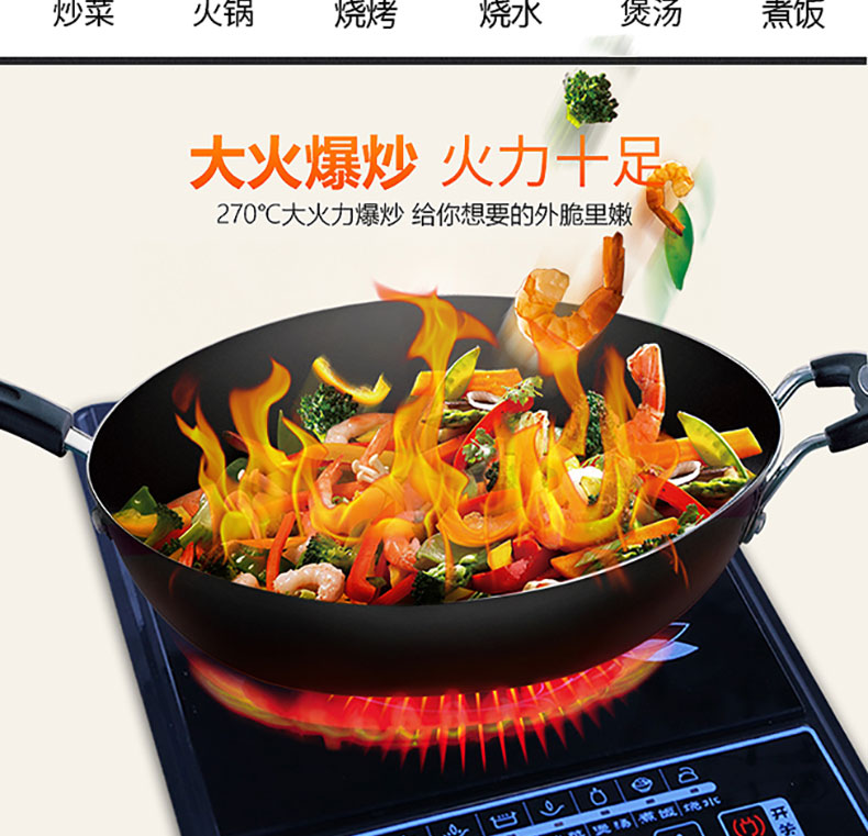 bếp từ canzy cz 08i Nút cảm ứng bếp từ gia đình 2000W lửa lớn đa chức năng nhà hàng gia đình nồi lẩu pin bếp từ electrolux etd29kc