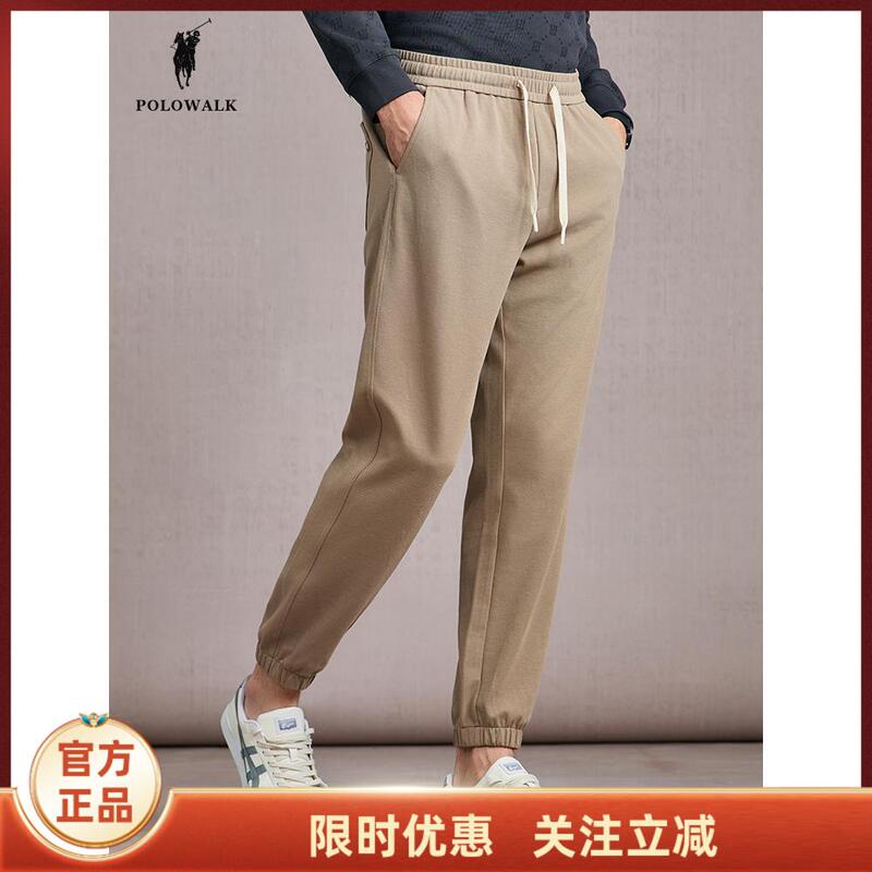 Polowalk Jogger Sweatpants Men's Autumn New Black Long Pants Men's Loose Casual Sports Pants