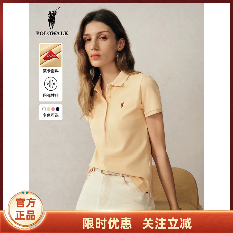 Polowalk Short-Sleeved Polo Shirt Women's 26 Spring and Summer New Solid Color Lapel T-Shirt Work Clothing Versatile Slimming Top