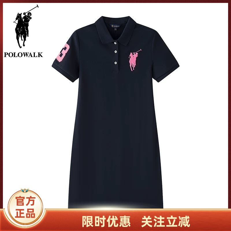 Polowalk Spring and Summer 2026 New Dress for Women, Petite Waist-Cinching Dress, Sports T-Shirt, Pure Cotton Dress