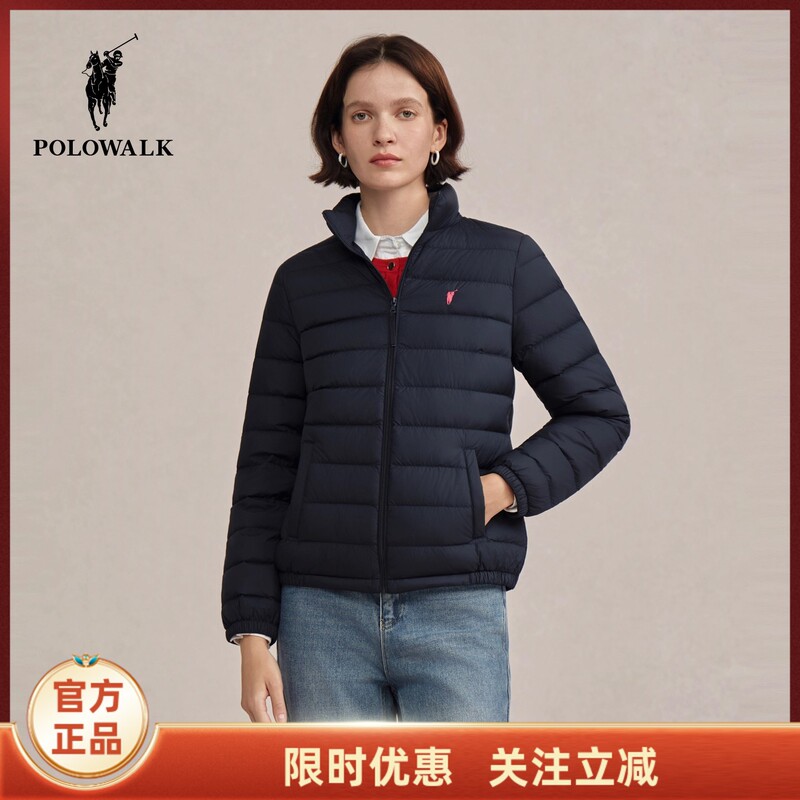 Polowalk Women's down Jacket 2026 Winter New Product 90 Duck down Simple and Versatile Stand Collar Lightweight down Jacket Polowalk Women's down Jacket 2026 Winter New Product 90 Duck down Simple and Versatile Stand Collar Lightweight down Jacket