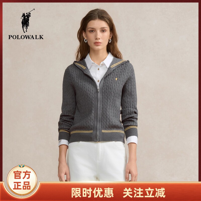 Polowalk Women's Long-Sleeved Knitwear 2025 Autum New Slim Hooded Cable Knit Long-Sleeved Knit Cardigan for Women