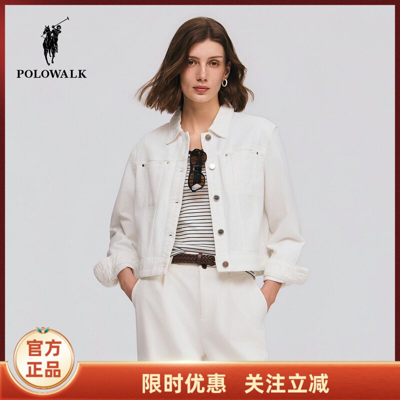 [100% Cotton] Polowalk Women's Jacket 2026 Spring New Product Simple and Versatile Lapel Casual Jacket