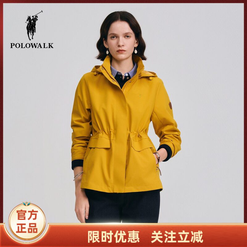 Polowalk Women's Clothing 2026 Spring New Women's Jacket Solid Color Simple Commuting Versatile Waist-Cinching Jacket for Women