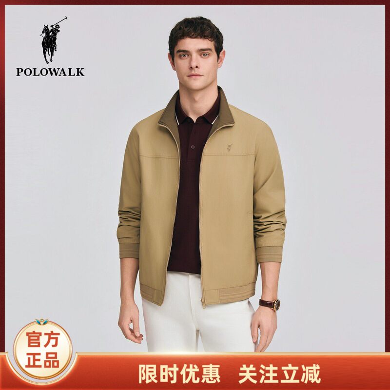 Polowalk Men's Jacket 2026 Spring New Product Stand-Up Collar Reversible Business Casual Jacket Zipper Jacket