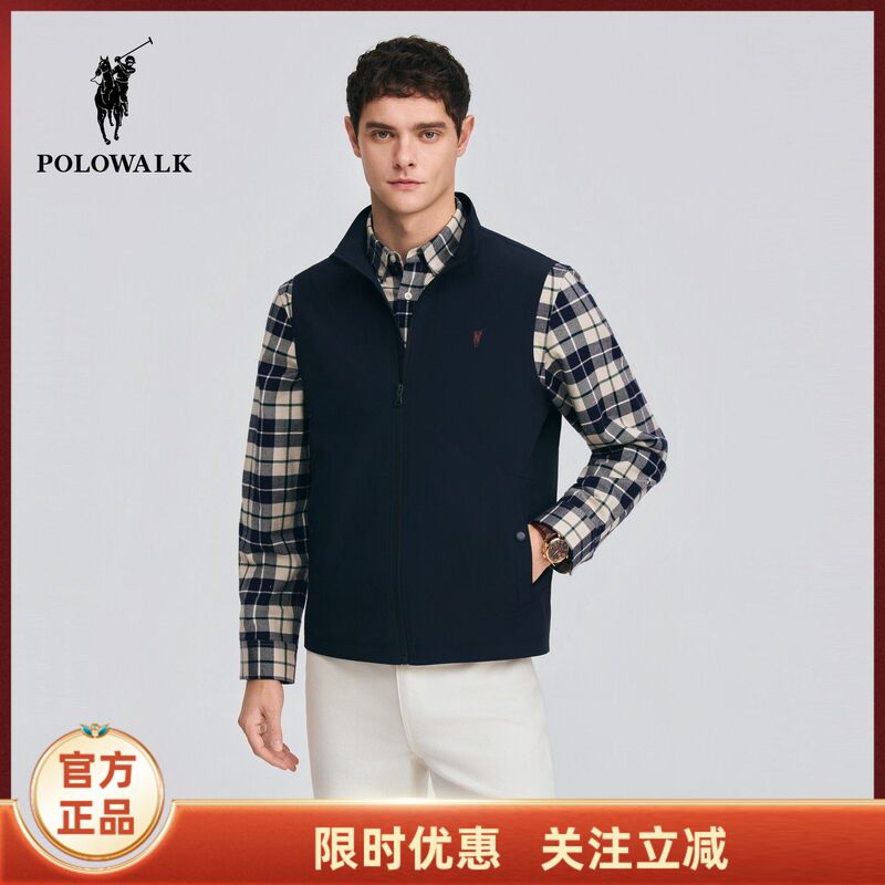 Polowalk Men's Vest 2026 Spring New Product Simple Stand-Up Collar Zipper Business Casual Vest for Men