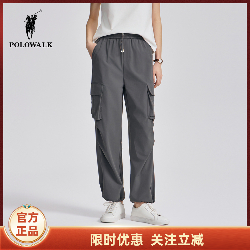 Polowalk Women's Casual Pants 2025 Spring New Versatile Trendy Cargo Pants Jogger Long Pants