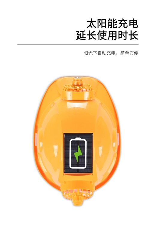mũ bảo hiểm lao động Mũ Bảo Hộ Công Trường Có Quạt Sạc Năng Lượng Mặt Trời Làm Mát Mũ Điều Hòa Làm Lạnh Có Quạt mũ bảo hộ 2 quai
