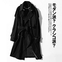 GD-J313 черный, данная модель снята по нормальному размеру.