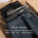 Мужские японские демисезонные черные штаны для отдыха, свободный прямой крой