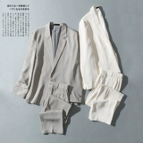 Элитный японский костюм для отдыха, демисезонная куртка, комплект, легкий роскошный стиль, свободный крой