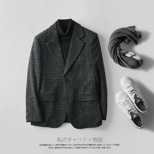 玖勒 Зимний элитный ретро шерстяной костюм, удерживающая тепло шерстяная куртка для отдыха