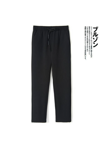 Элитные японские эластичные трикотажные штаны, мужской комплект, легкий роскошный стиль, в корейском стиле