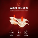 Демисезонная утепленная фланелевая рубашка для отдыха