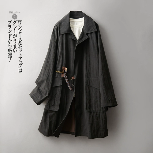 Yamamoto, ветровка с профилем в британском стиле на Уолл-стрит, японский стиль, мужская рабочая одежда средней длины, повседневная одежда в стиле ретро с лацканами