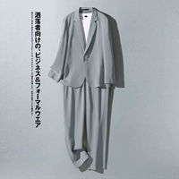 TZXF2000 метров белый