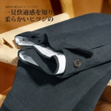 Мужские японские демисезонные черные штаны для отдыха, свободный прямой крой