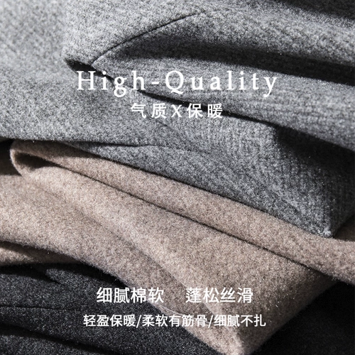 Демисезонное ретро удерживающее тепло двусторонное бархатное шерстяное пальто, куртка, увеличенная толщина, коллекция 2021