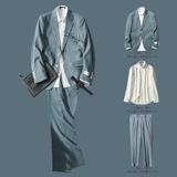 Элитный японский комплект, синий классический костюм, мужская куртка, легкий роскошный стиль, в корейском стиле