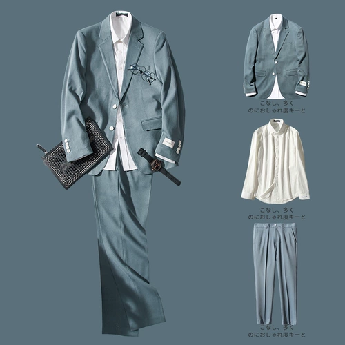 Элитный японский комплект, синий классический костюм, мужская куртка, легкий роскошный стиль, в корейском стиле