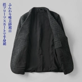 玖勒 Зимний элитный ретро шерстяной костюм, удерживающая тепло шерстяная куртка для отдыха