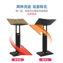 Restaurant entrance billboard display board menu display stand vertical recipe rack turning page contract display rack publicity rack