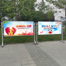 Aluminum alloy Mobile Billboard Bulletin board Party building paint outdoor bulletin board advertising board campus community display frame