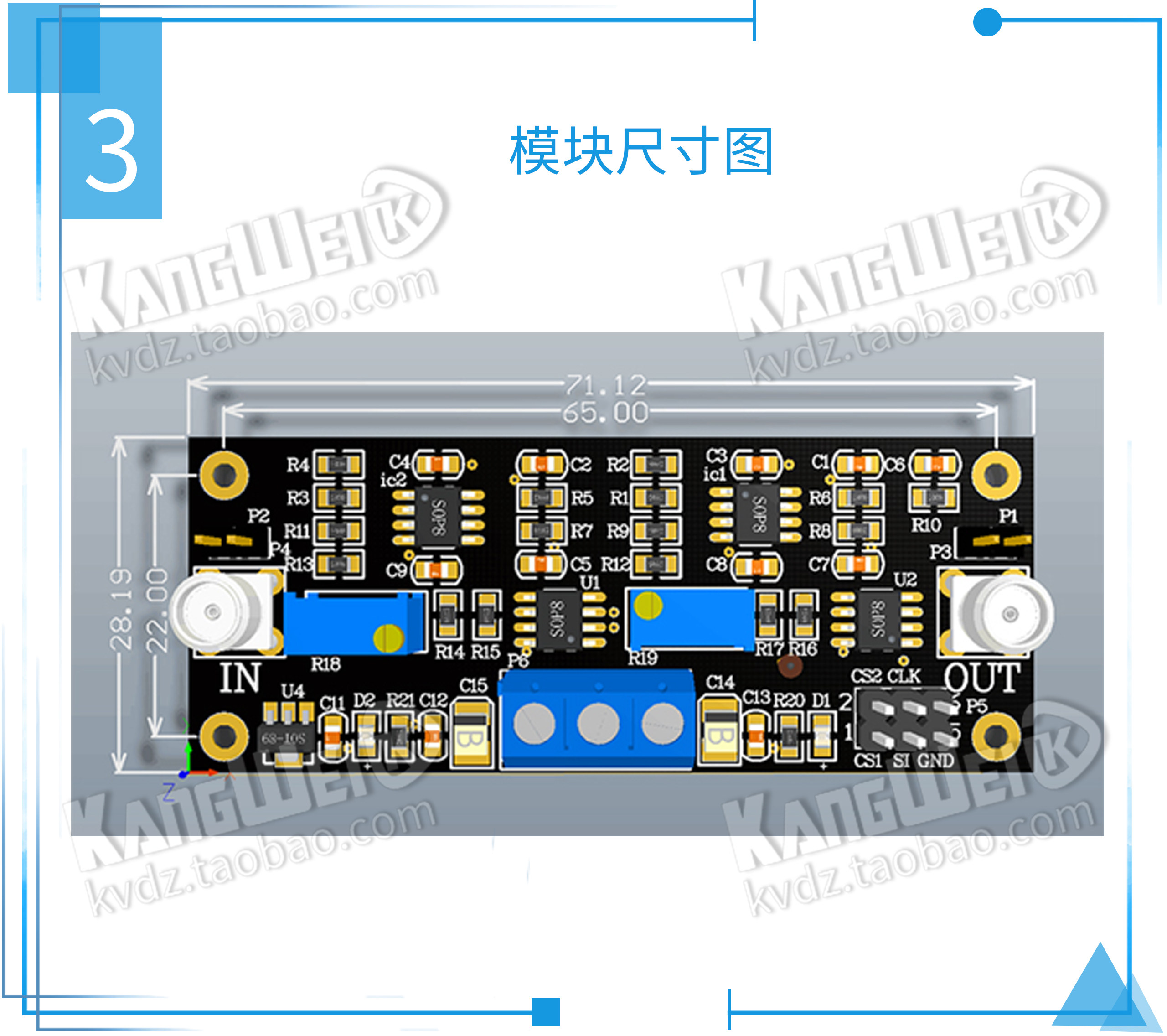 Arduino Mpc41010 360° регулируем mcp41010 регулируем фазов превключвател, прецизен фазов ...