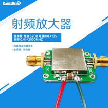 Radio Frequency amplifiers Low-noise LNA Broadband 0 01-2000MHz Gain 32dB Conway Technology