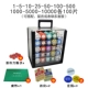 Chip Coin Baccarat Thẻ nhựa Chip Cờ vua Mahjong Cờ vua Texas Poker dành riêng - Các lớp học Mạt chược / Cờ vua / giáo dục
