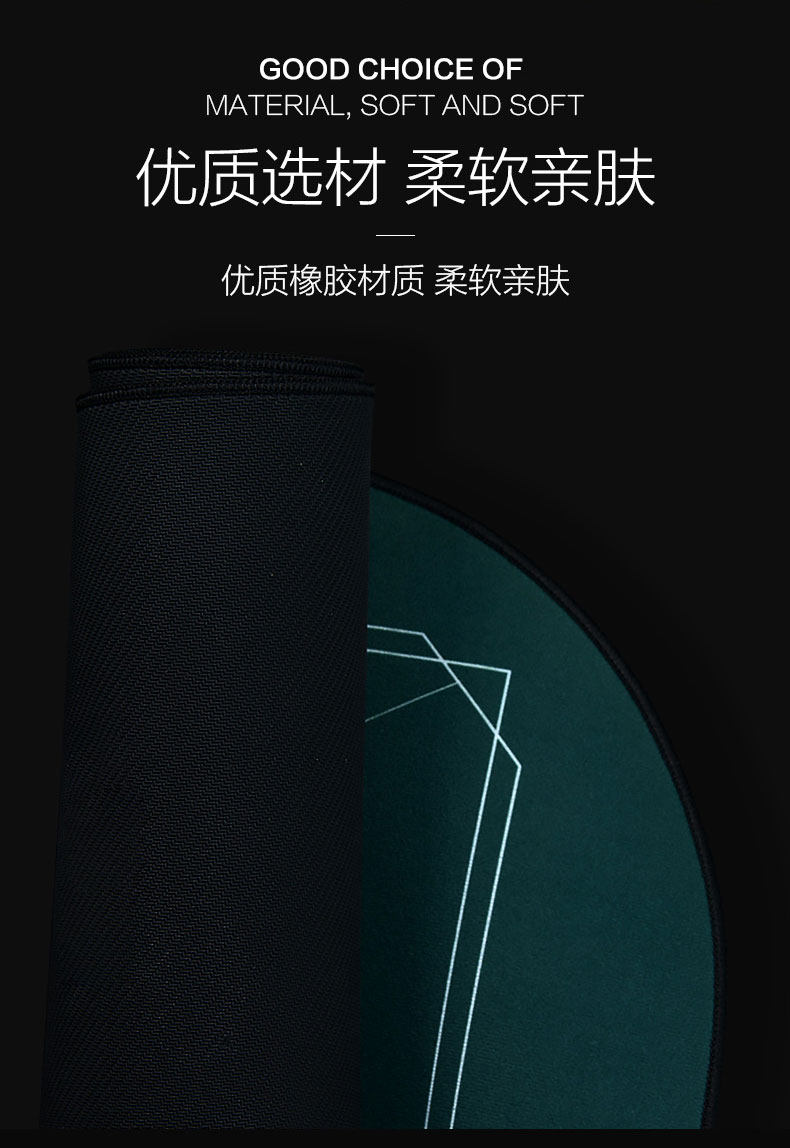 Фишки 杰斯特 德州扑克专用桌布台布台泥加厚高端椭圆形防滑橡胶垫消音