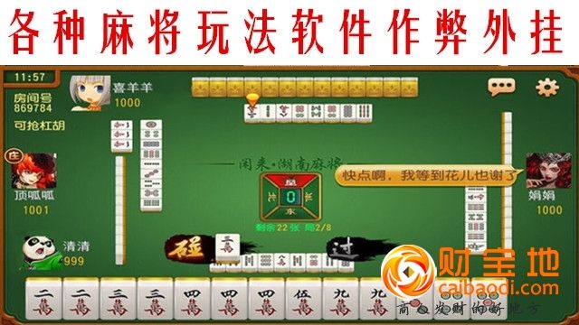 点击打开原图