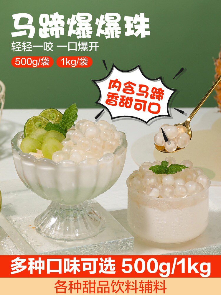 上海意榕奶茶餐饮