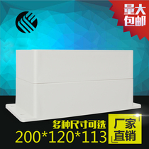 Wiring terminal waterproof case monitoring special outdoor waterproof case security ball machine power waterproof case junction box