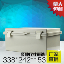 Monitoring anti-tank outdoor waterproof plastic distribution box monitor waterproof case flip-type waterproof case buckle