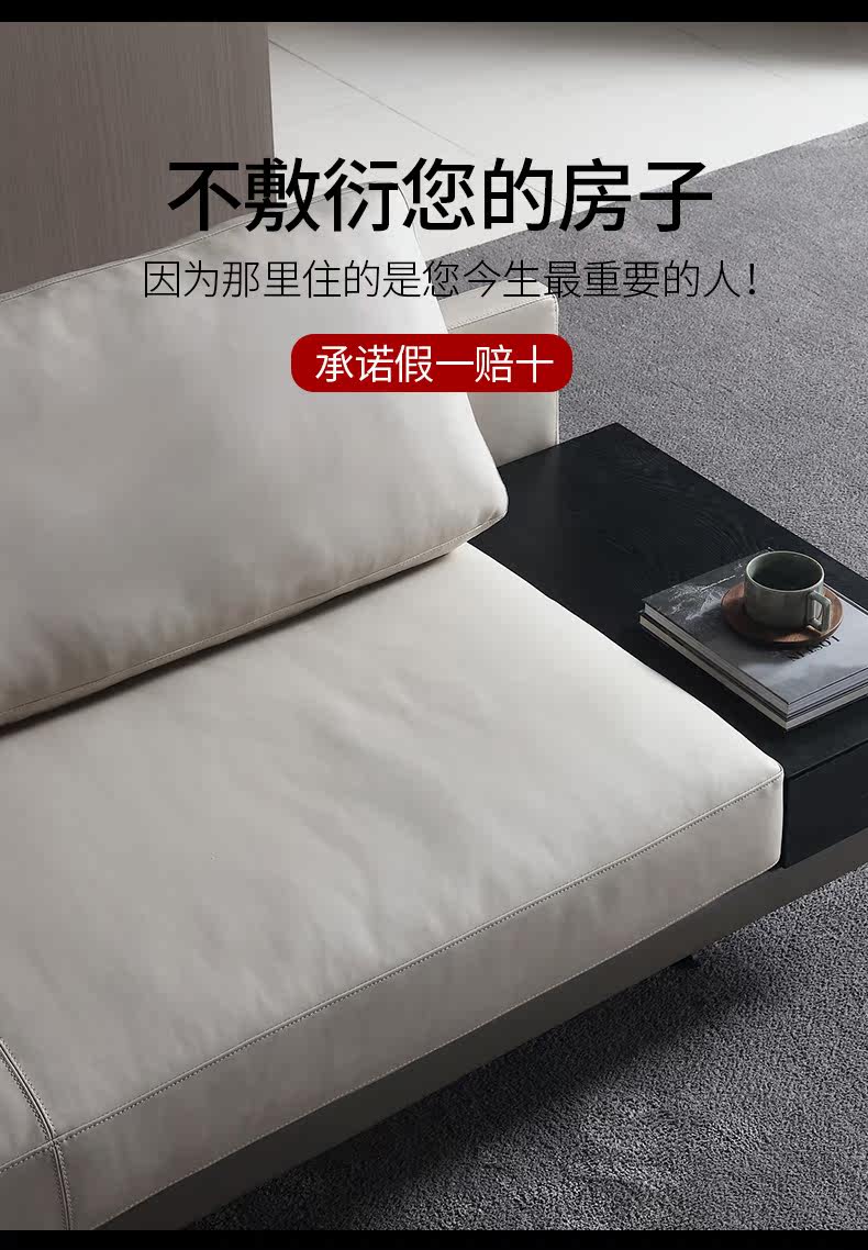 Детали с ящиком кожи SOFA_02.JPG
