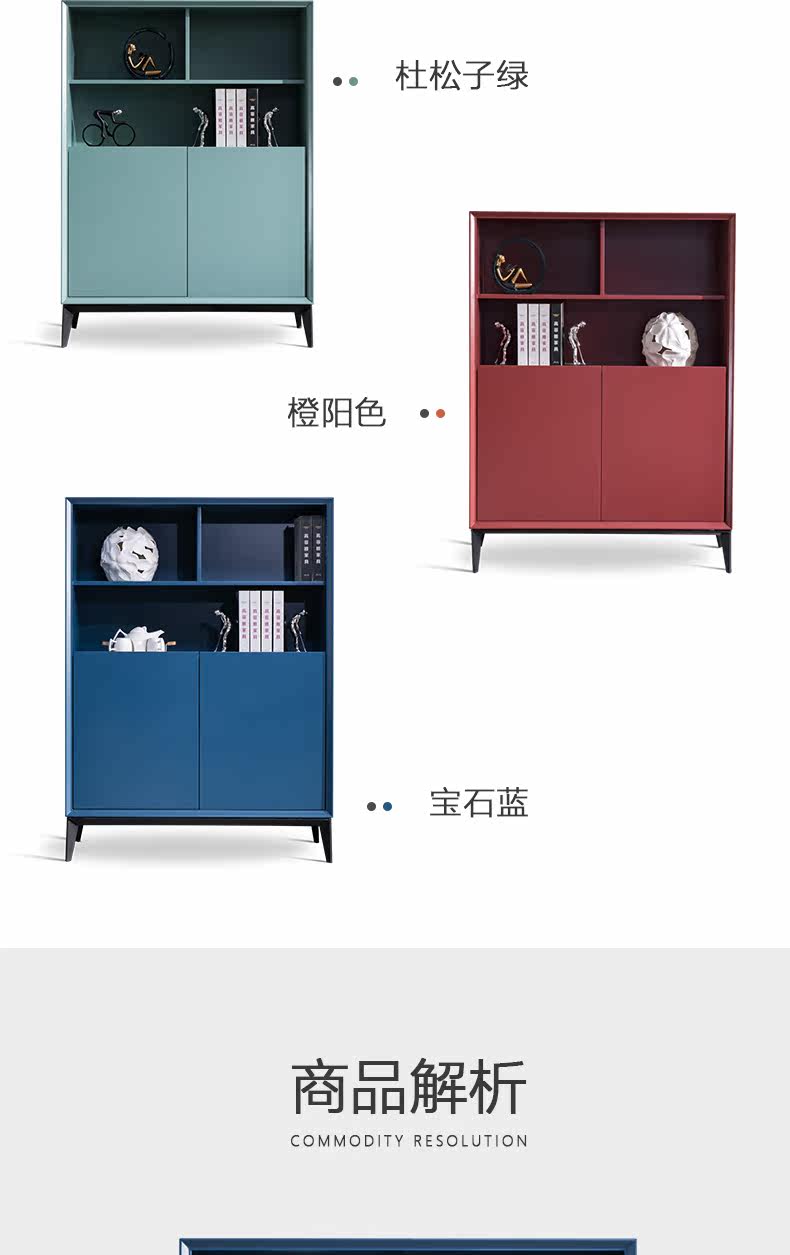 639 TV Cabinet_04.jpg