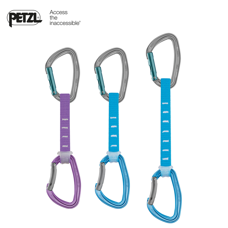 France PETZL climbing rope DJINN AXESS outdoor climbing winding durable climbing fast hanging M060CA