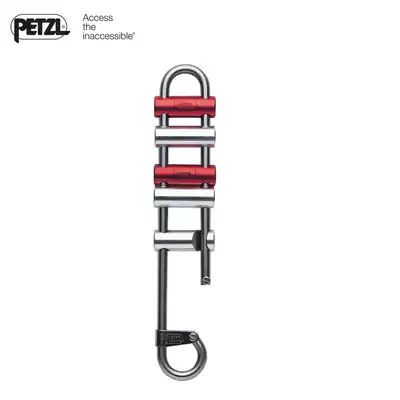 French PETZL climbing cable RACK descending device high-altitude life-saving self-locking protector climbing mountain climbing equipment D11