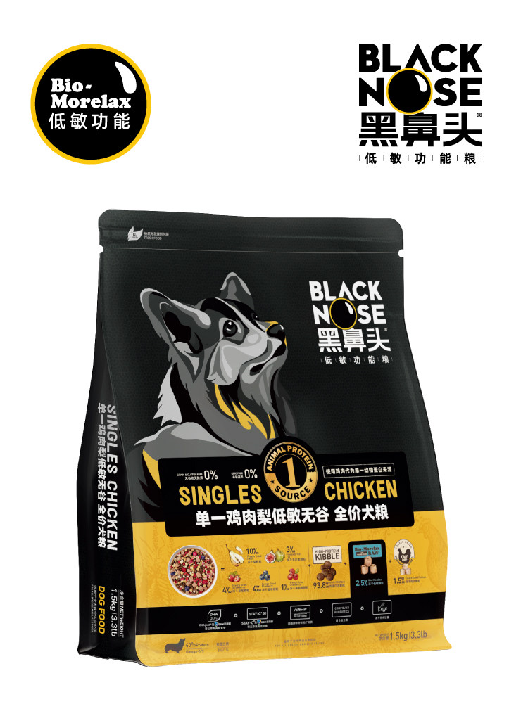 Black nose single chicken pear hypoallergenic grain-free full price teddy bear small dog dog food universal 1 5kg5kg